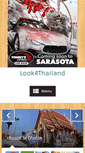 Mobile Screenshot of look4thailand.com